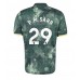 Maillot de foot Tottenham Hotspur Pape Matar Sarr #29 Troisième vêtements 2024-25 Manches Courtes